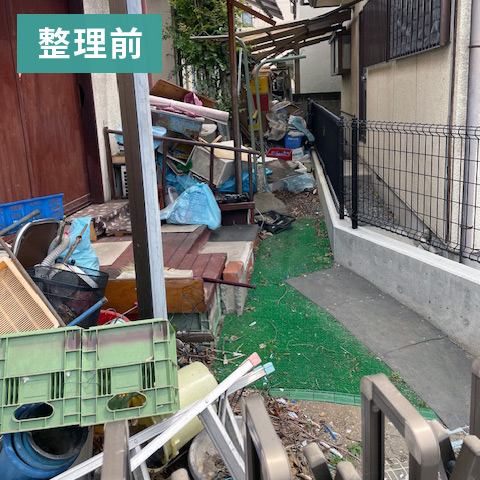 住宅外回り片付け