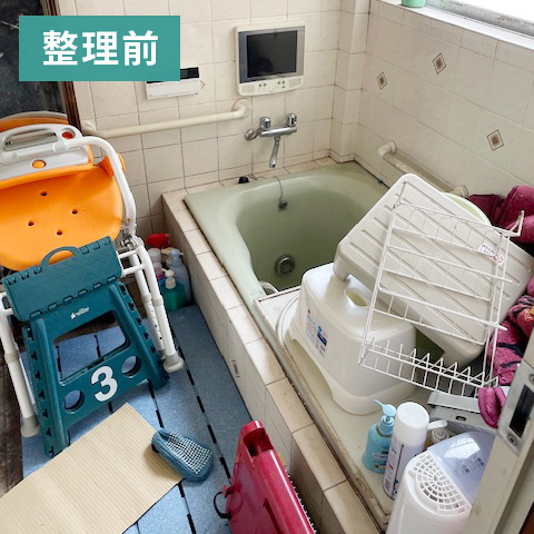 浴室片付け