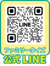 qr-line02